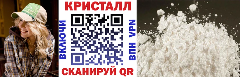 АМФЕТАМИН VHQ Туймазы