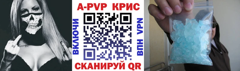 Alfa_PVP СК  Туймазы 