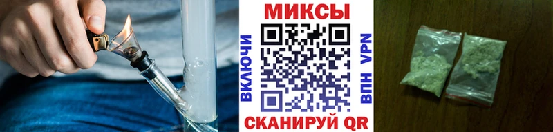 ссылка на мегу онион  Туймазы  БУТИРАТ BDO 
