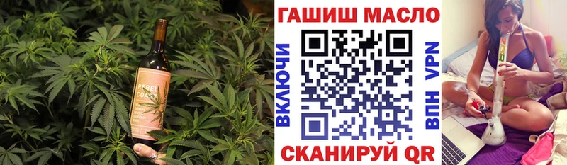 Canna-Cookies марихуана  Туймазы 