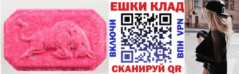 где найти   Туймазы  ЭКСТАЗИ Philipp Plein 
