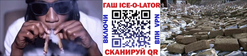 магазин  наркотиков  kraken ТОР  ГАШ VHQ  Туймазы 