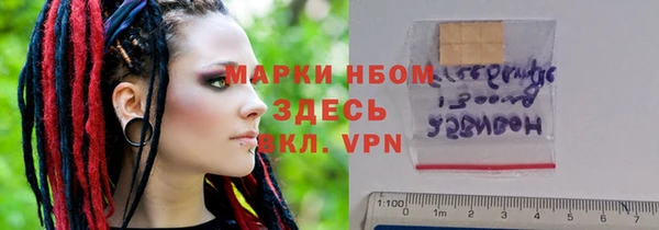 таблы Алзамай