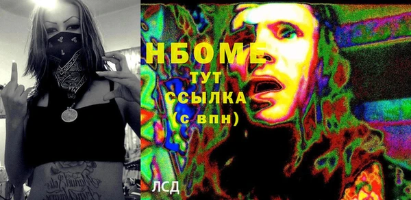 таблы Алзамай