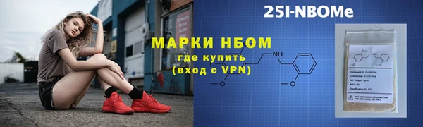 таблы Алзамай