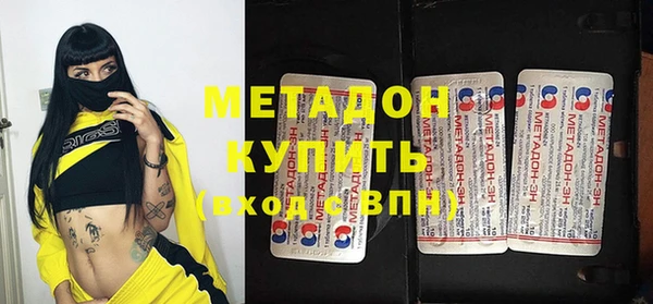 бошки Алексин
