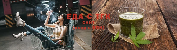 таблы Алзамай