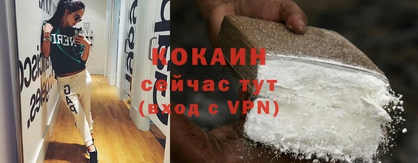 a pvp Нягань