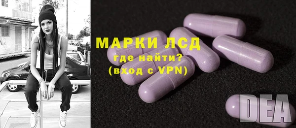 бошки Алексин