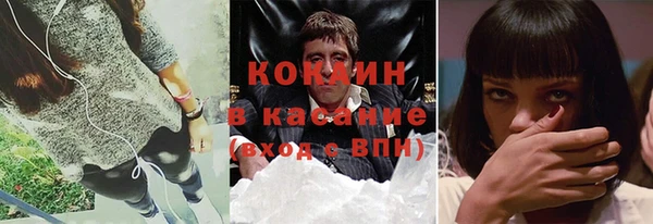 таблы Алзамай