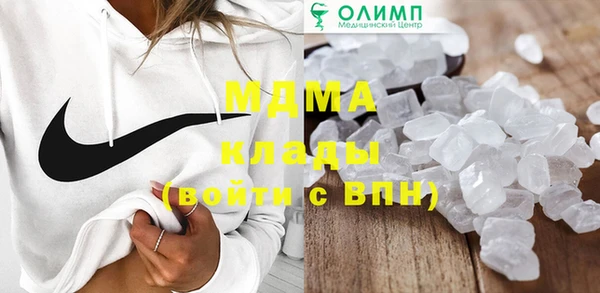 таблы Алзамай