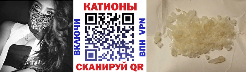 дарнет шоп  Туймазы  Мефедрон мука 