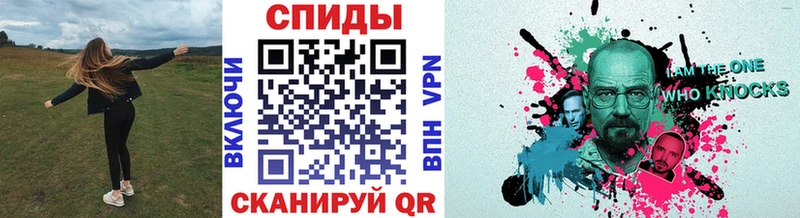 Первитин витя Туймазы